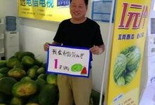 娱乐吃瓜酱驻马店,揭秘驻马店那些鲜为人知的幕后故事